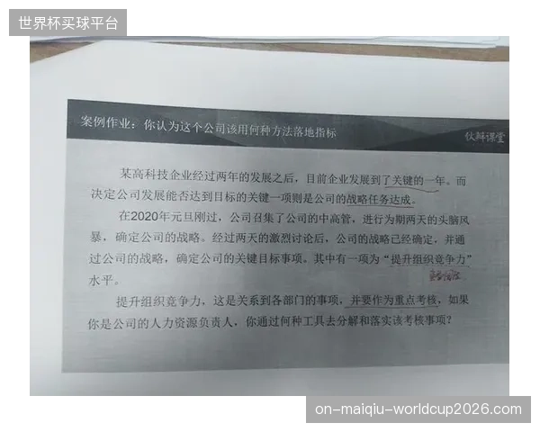 当教练背上“数据服务续费”的KPI，他的训练建议还能保持100%的客观与专业吗？