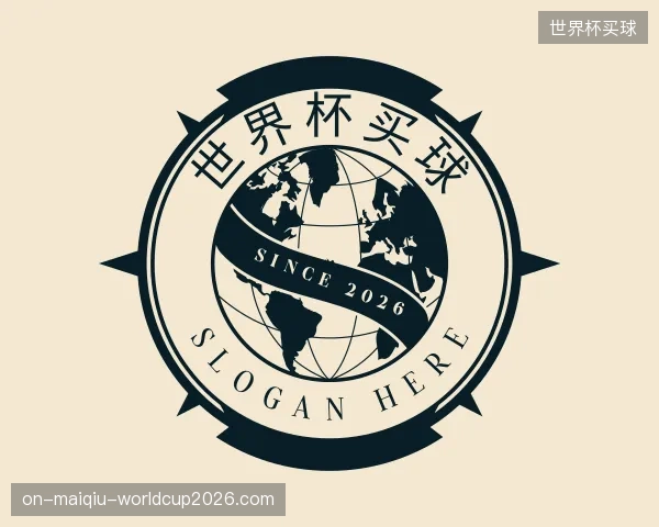 了解世界杯买球公司